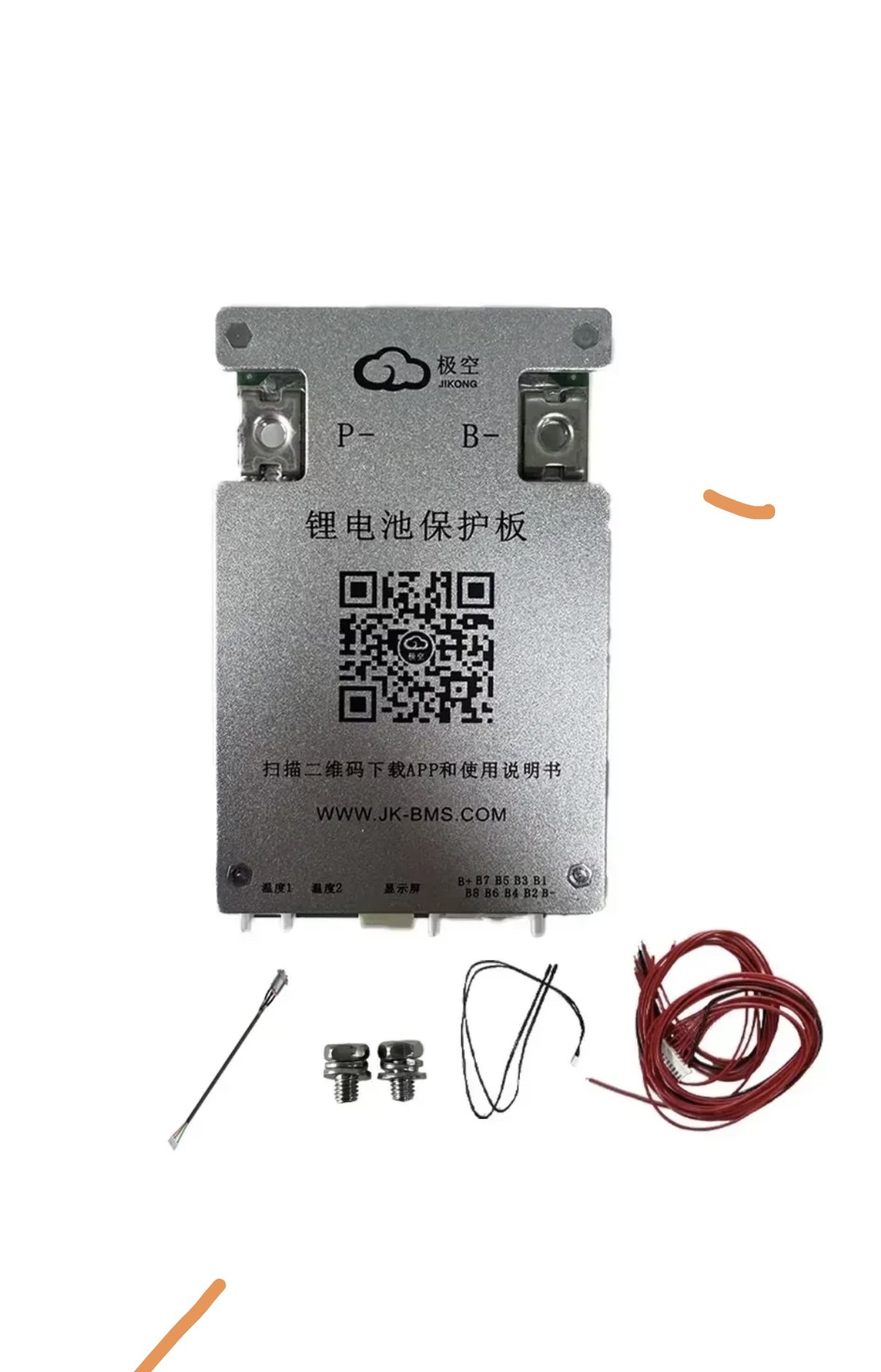 IMG-PRODUCT